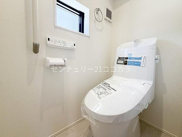 ウォシュレット機能付