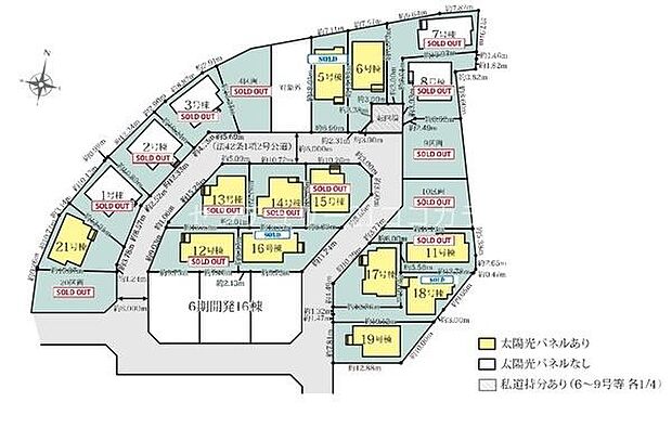 区画図