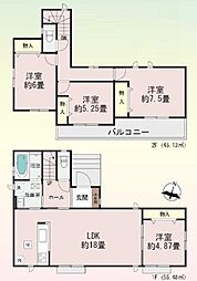 東京都八王子市南陽台３丁目