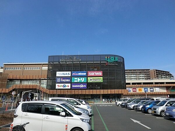 イーアス高尾まで2383m