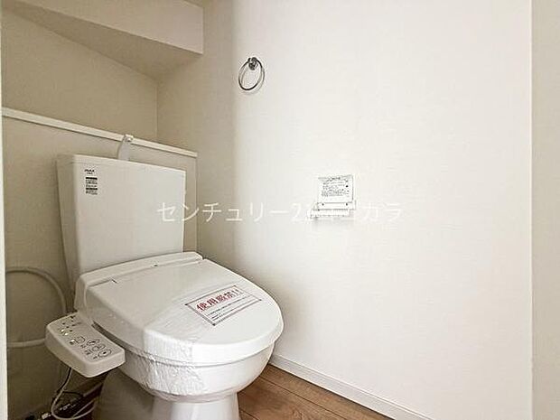 ウォシュレット機能付トイレ