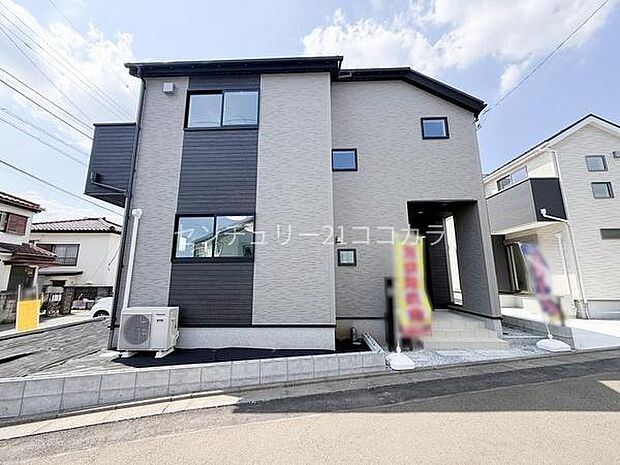 八王子市犬目町の新築一戸建て