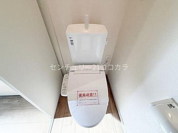 ウォシュレット機能付トイレ