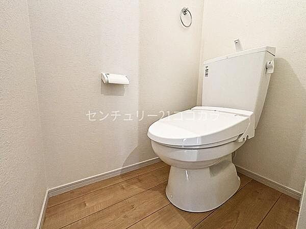 ウォシュレット機能付