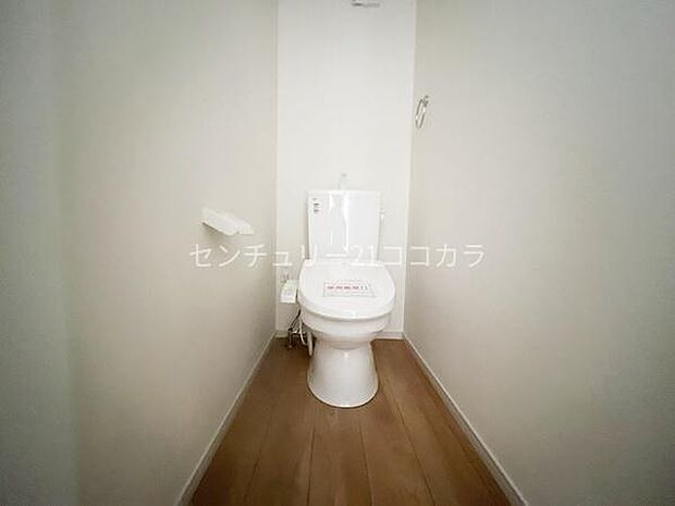 ウォシュレット機能付