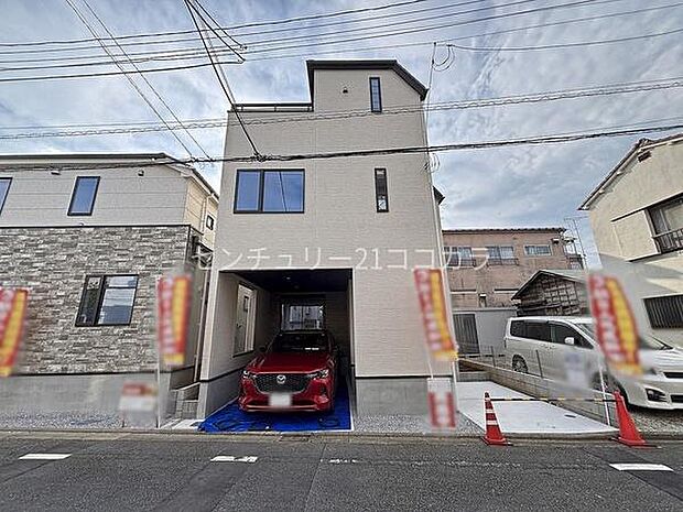 八王子市本町の新築一戸建て