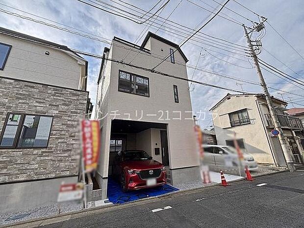 八王子市本町の新築一戸建て