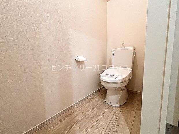 ウォシュレット機能付トイレ