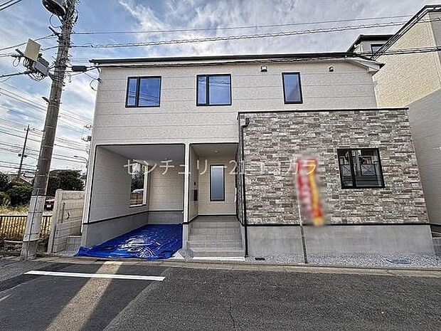 八王子市本町の新築一戸建て