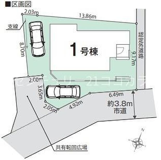 区画図