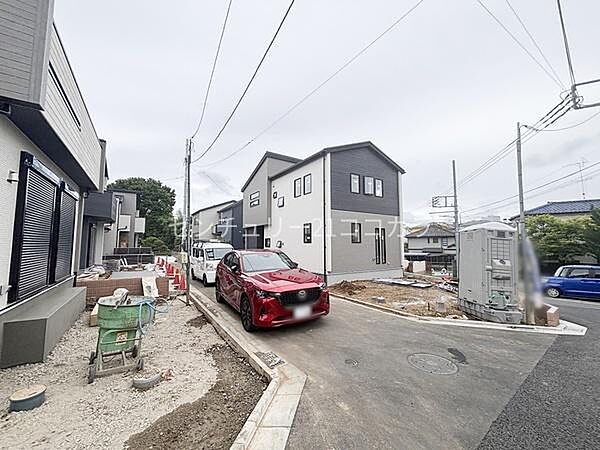その他を拡大表示