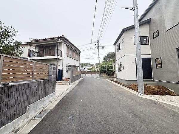 その他を拡大表示
