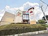 周辺：スーパーアルプス宇津木台店まで1506m