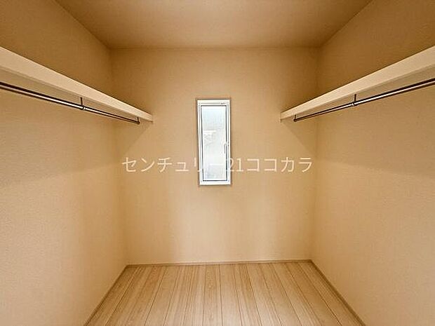 ウォークインクローゼット