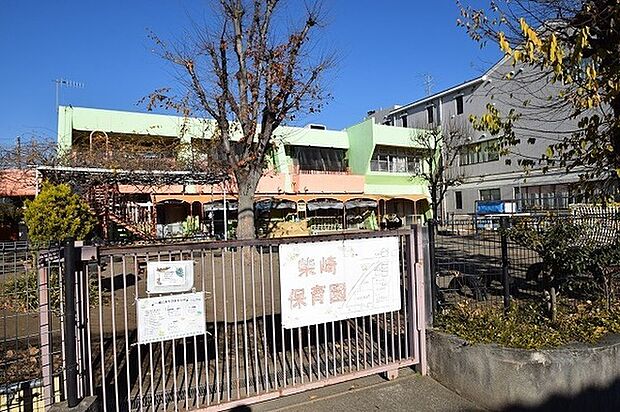 柴崎保育園まで3395m