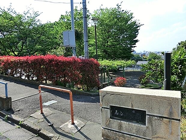 西谷戸公園まで526m