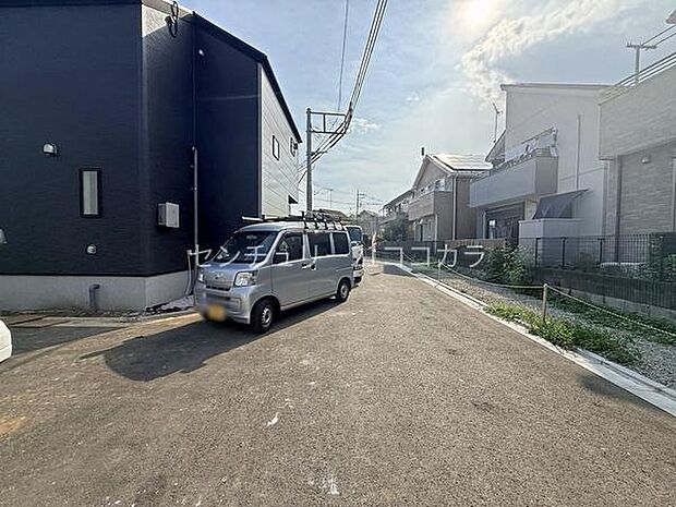 前面道路含む現地写真