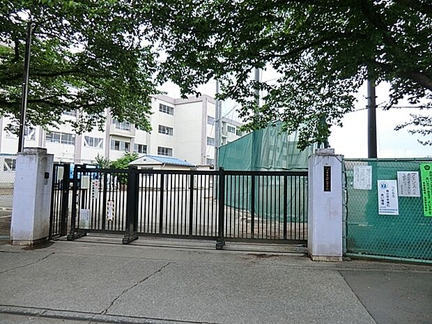 八王子市立四谷中学校まで1024m