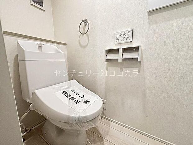 ウォシュレット機能付トイレ