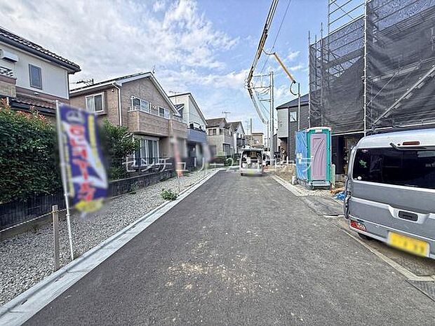 前面道路含む現地写真