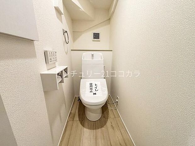 ウォシュレット機能付