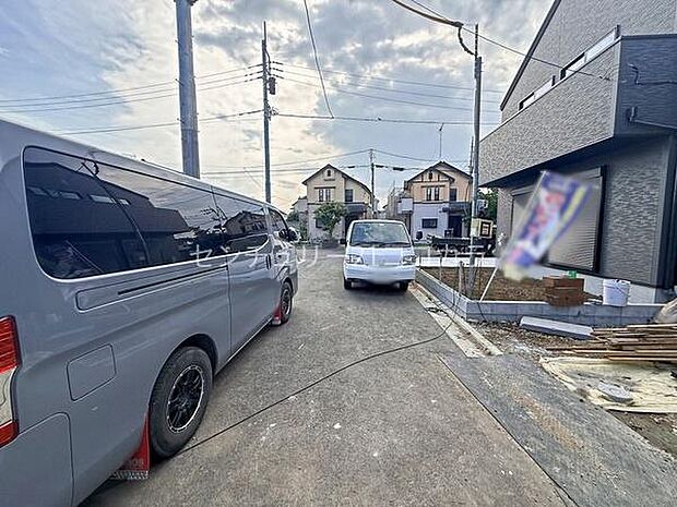 前面道路含む現地写真