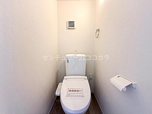 ウォシュレット機能付トイレ