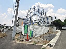 東京都八王子市片倉町
