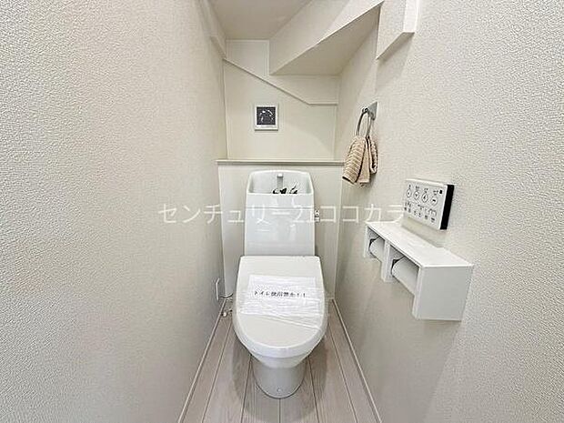 ウォシュレット機能付トイレ