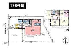 東京都八王子市長房町