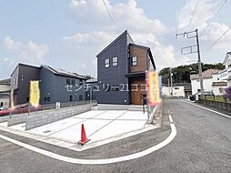 東京都八王子市館町