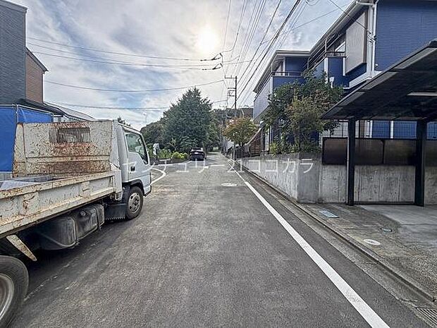前面道路を含む現地写真