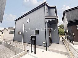 東京都八王子市館町
