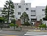 周辺：八王子市立横山第一小学校まで1300m