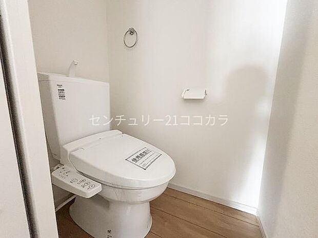 ウォシュレット機能付トイレ