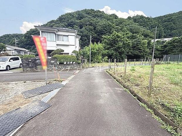 前面道路を含む現地写真