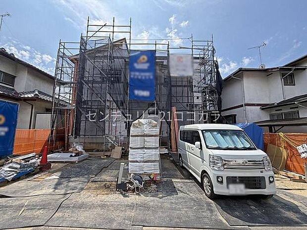 2026年8月20日撮影