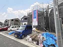 東京都八王子市泉町