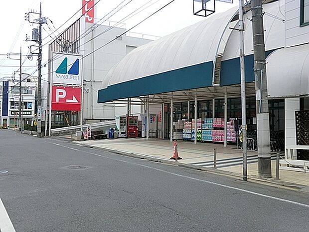 マルフジ東中神店まで2400m
