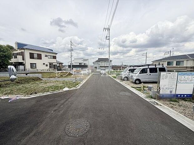 前面道路を含む現地写真