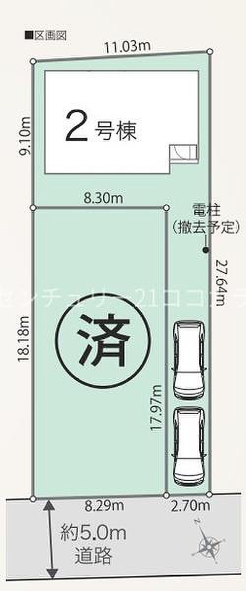 区画図