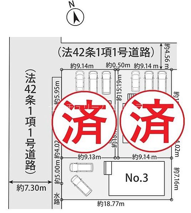 区画図