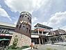 周辺：ヤオコー八王子並木町店まで750m