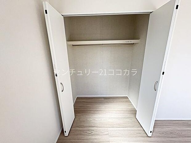 クローゼット