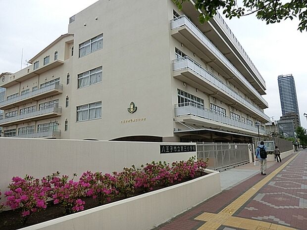八王子市立第三小学校まで1900m