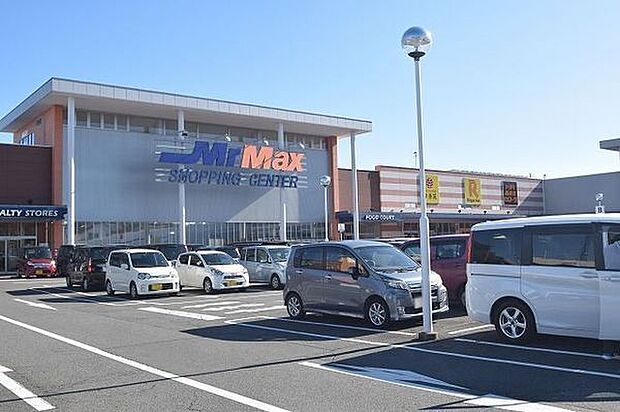 MrMax町田多摩境ショッピングセンターまで3300m