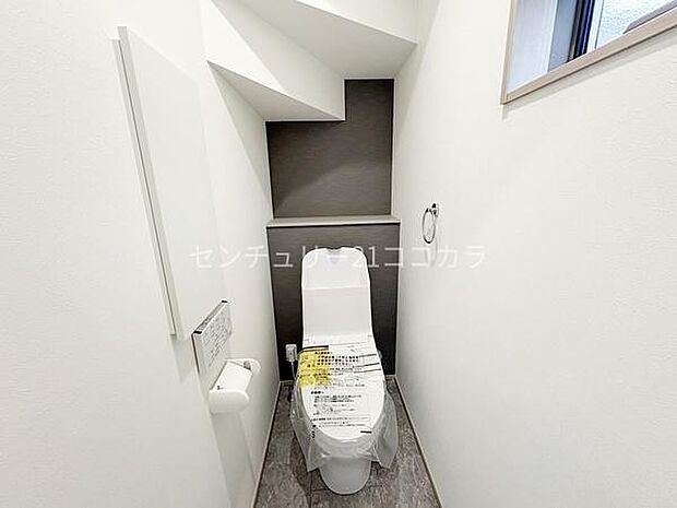 ウォシュレット機能付