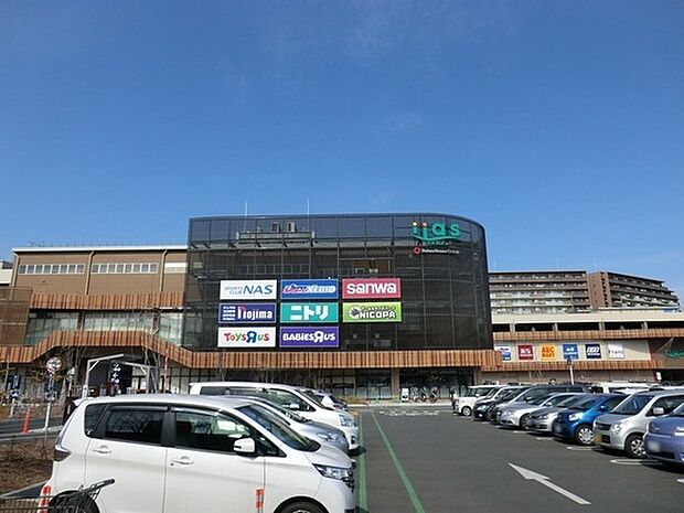 イーアス高尾まで2800m
