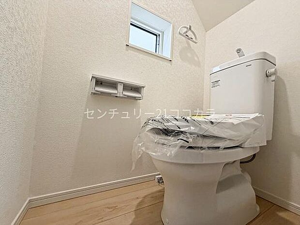 ウォシュレット機能付トイレ
