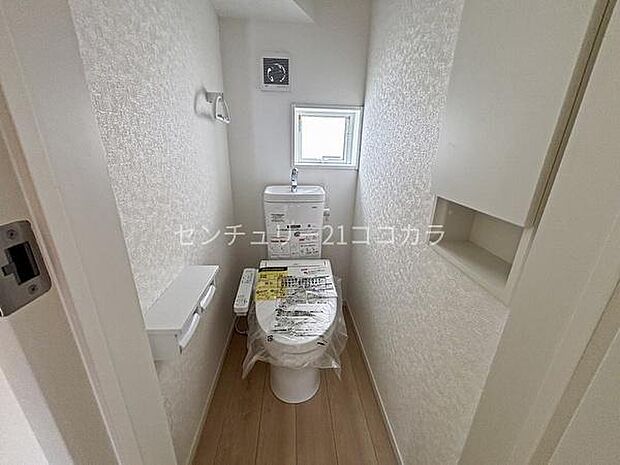 ウォシュレット機能付トイレ